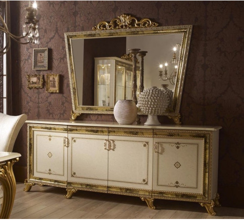 Комод для посуды Катя (беж) Комод для посуды Катя (беж)